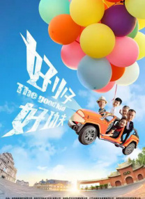 国产精品美女久久久久网站